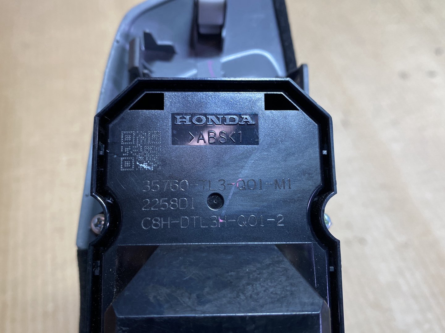 2008 Honda Accord - Left Front Window Switch