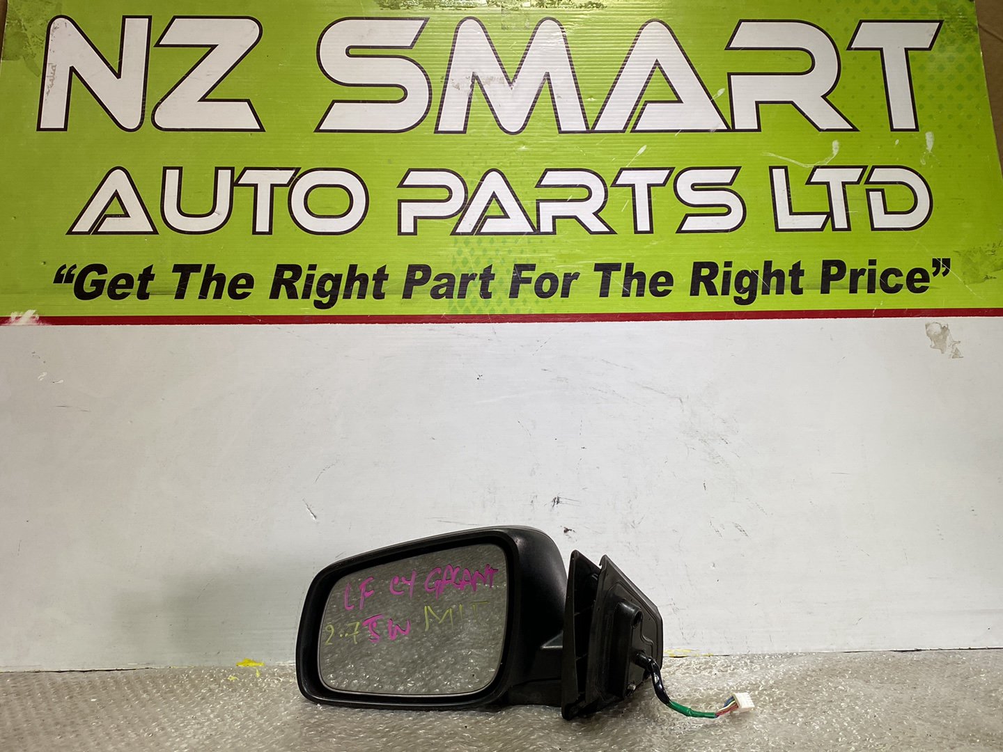 2007 Mitsubishi Galant- Left Door Mirror PN: 5 wires