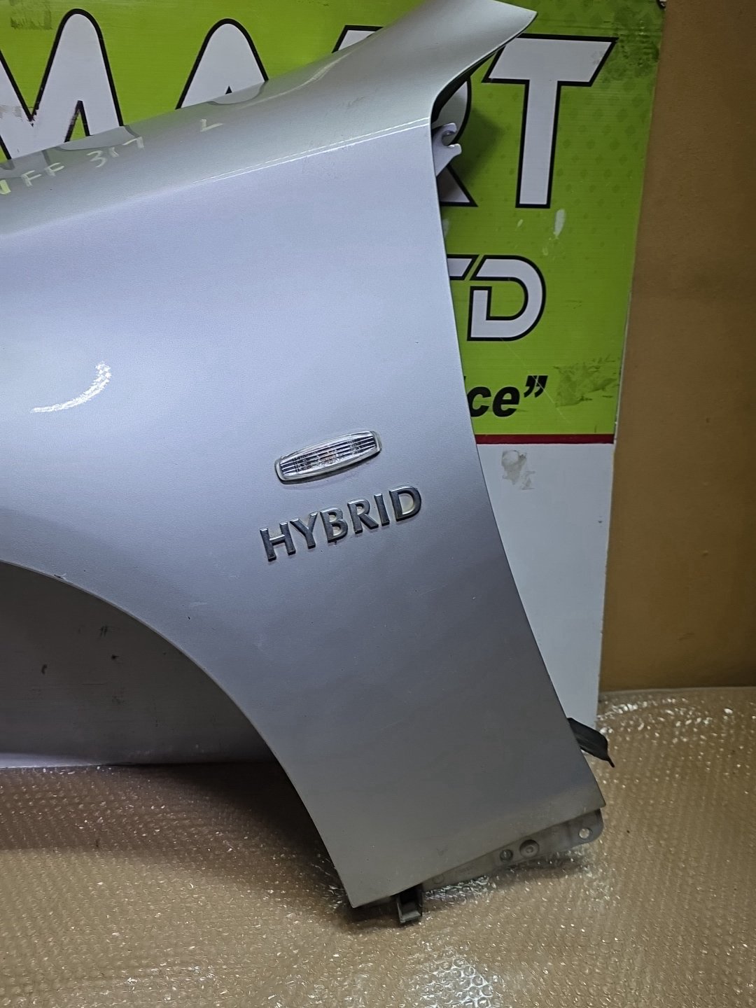 2011 Nissan Fuga - Left Front Guard PN:
