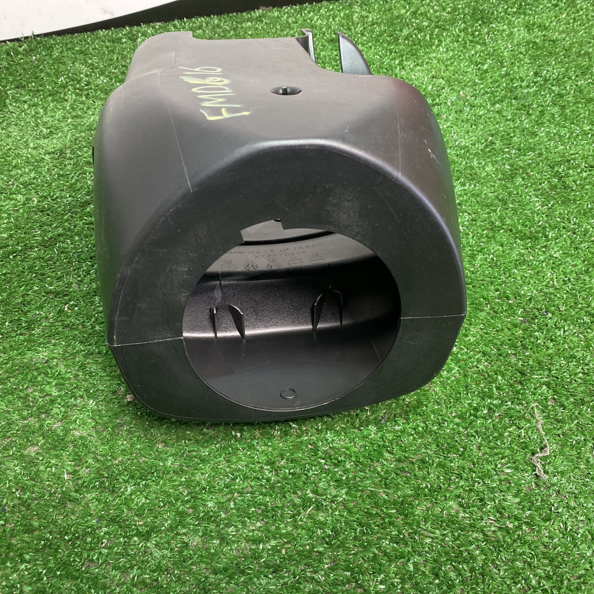 2010 Subaru Forester - Steering Column Shroud PN: See photos