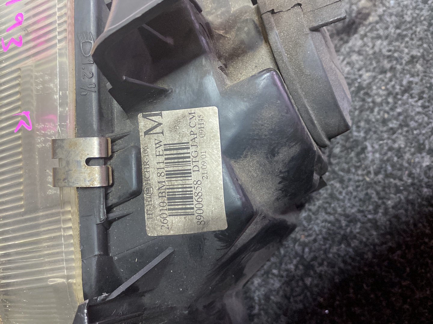 2002 Nissan Bluebird- Right Headlight PN: