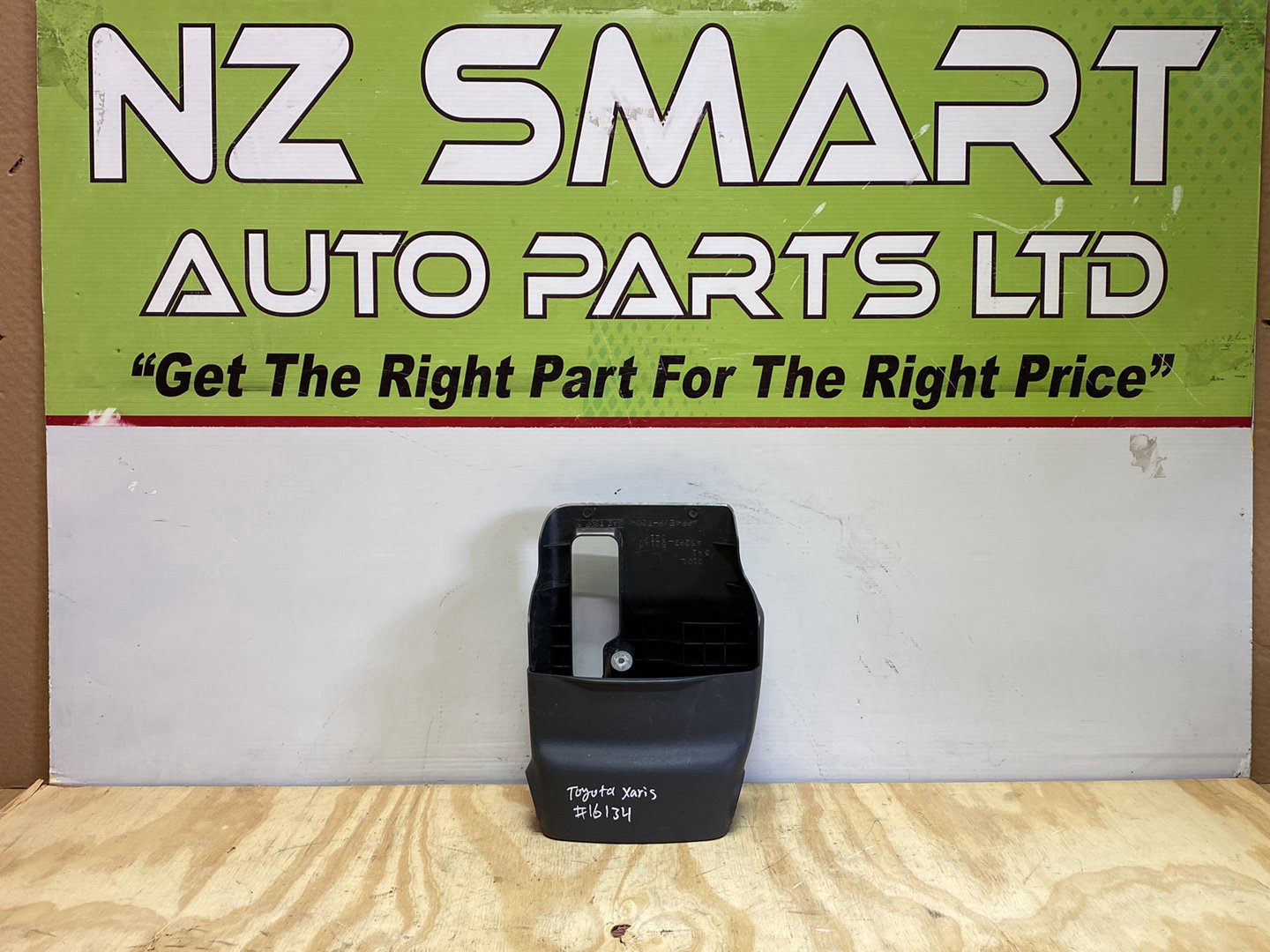 2006 Toyota Yaris - Steering Column Shroud
