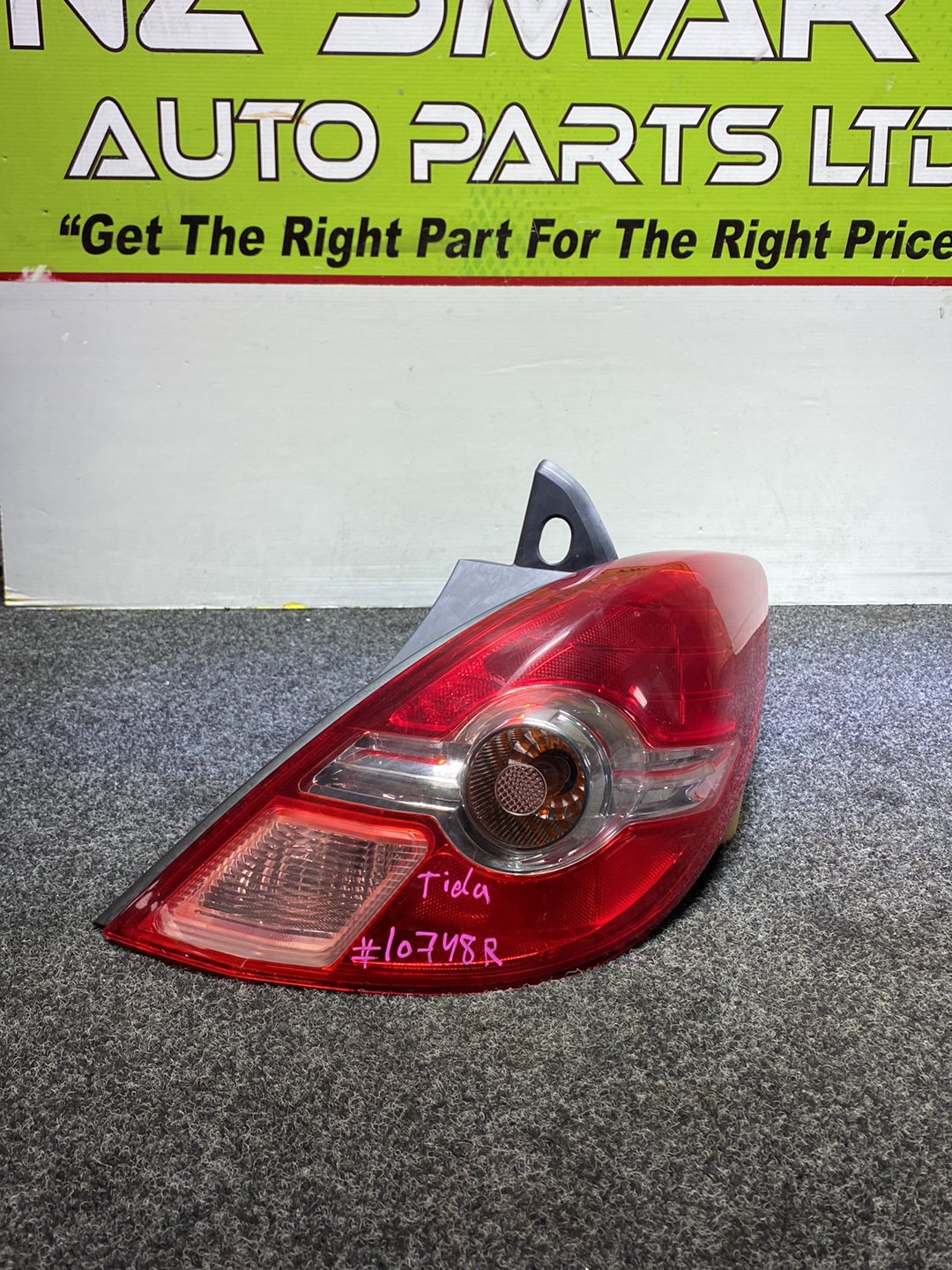 Nissan Tiida - Right Taillight PN: P7511