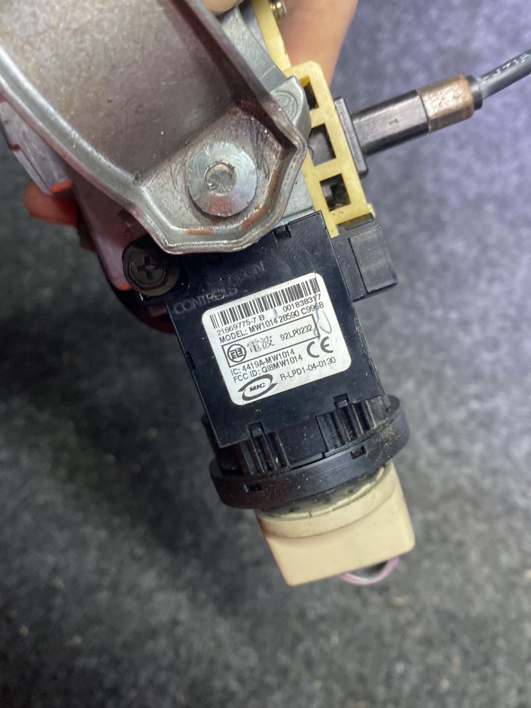 2007 Nissan Tiida - Ignition With Key PN: AS-73