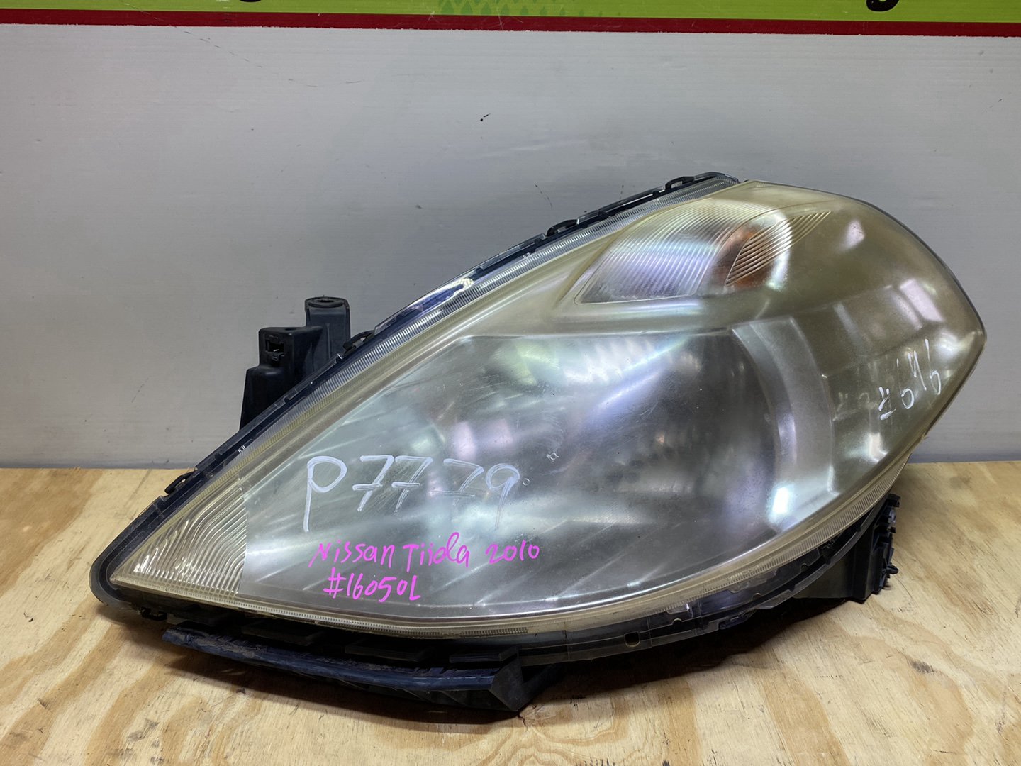 2010 Nissan Tiida SC11 - Left Headlight PN: P7779