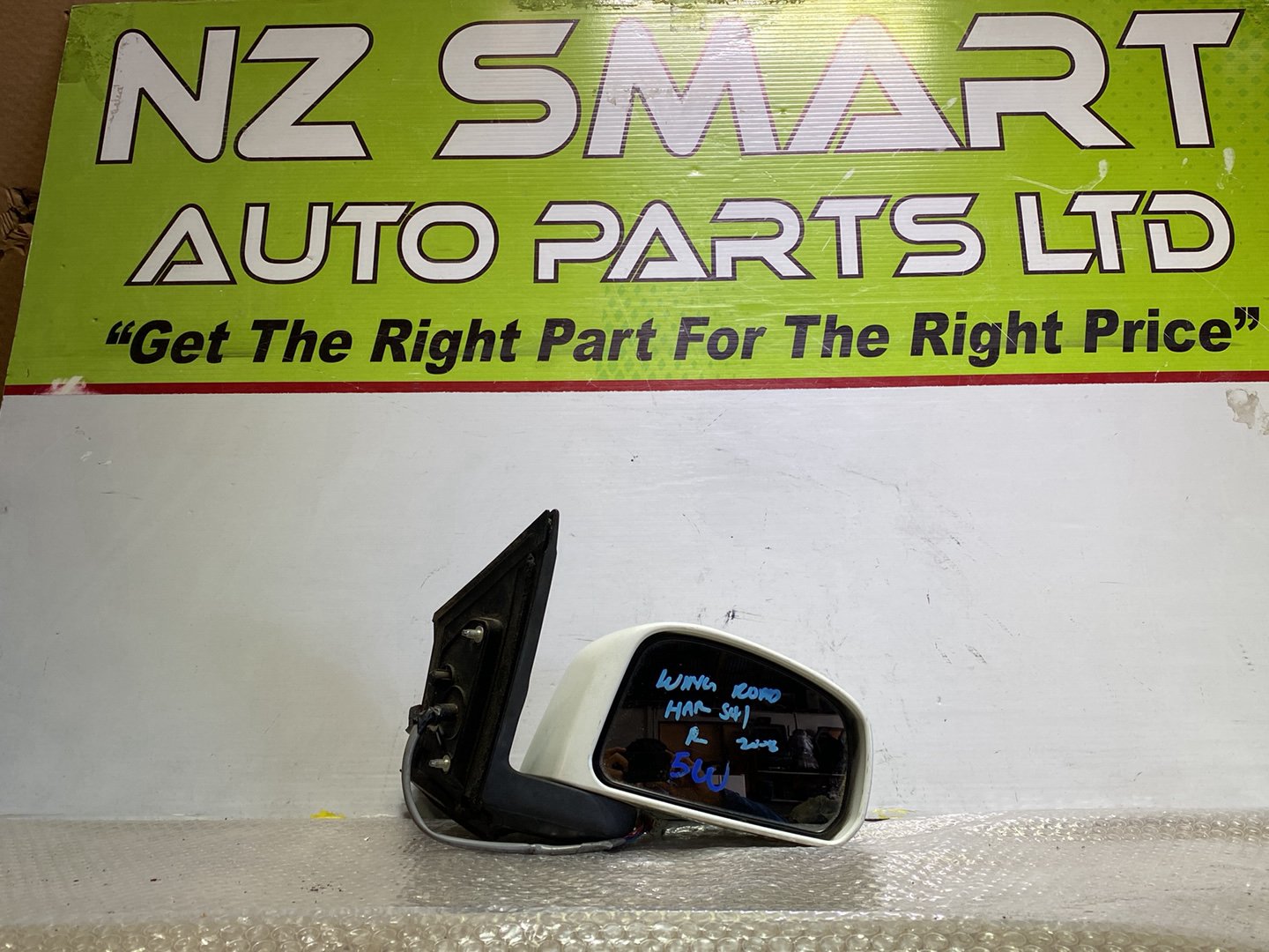 2008 Nissan Wingroad- Right Door Mirror PN: 5 wires