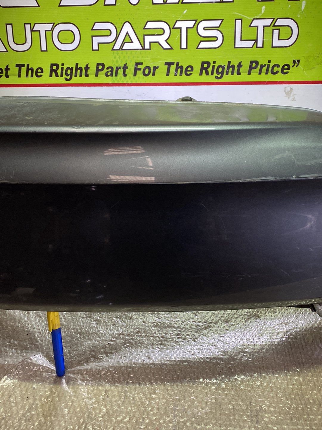 2009 Honda Inspire- Rear Bumper PN: see photos