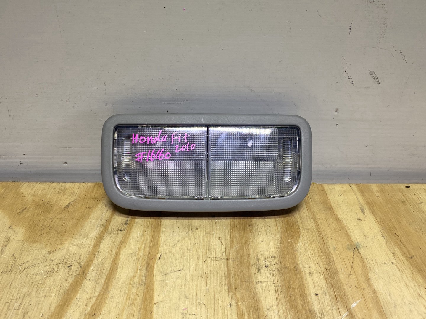 2010 Honda Fit GE - Interior Light