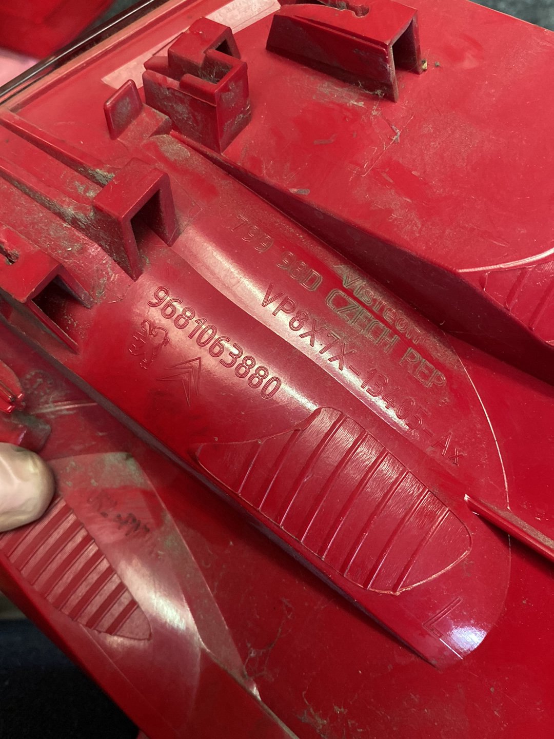2009 Citroen C5 - Left Taillight PN: see photos