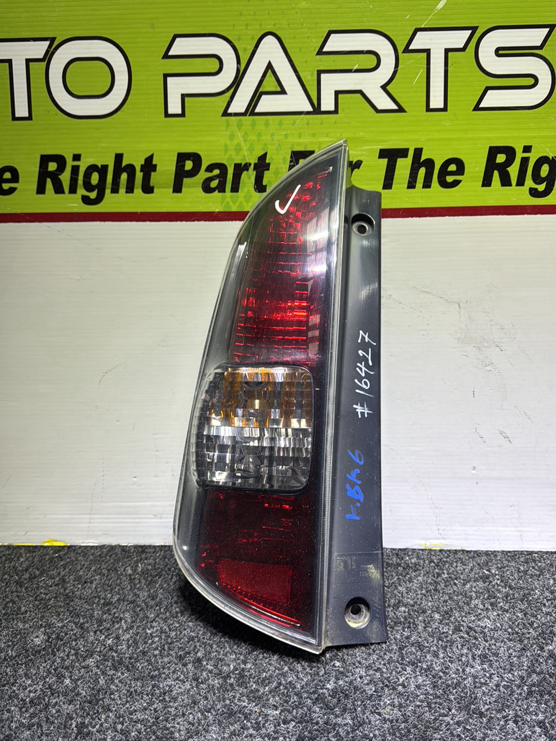 2008 Used Toyota Passo - Left Taillight PN: KOITO 220-51762