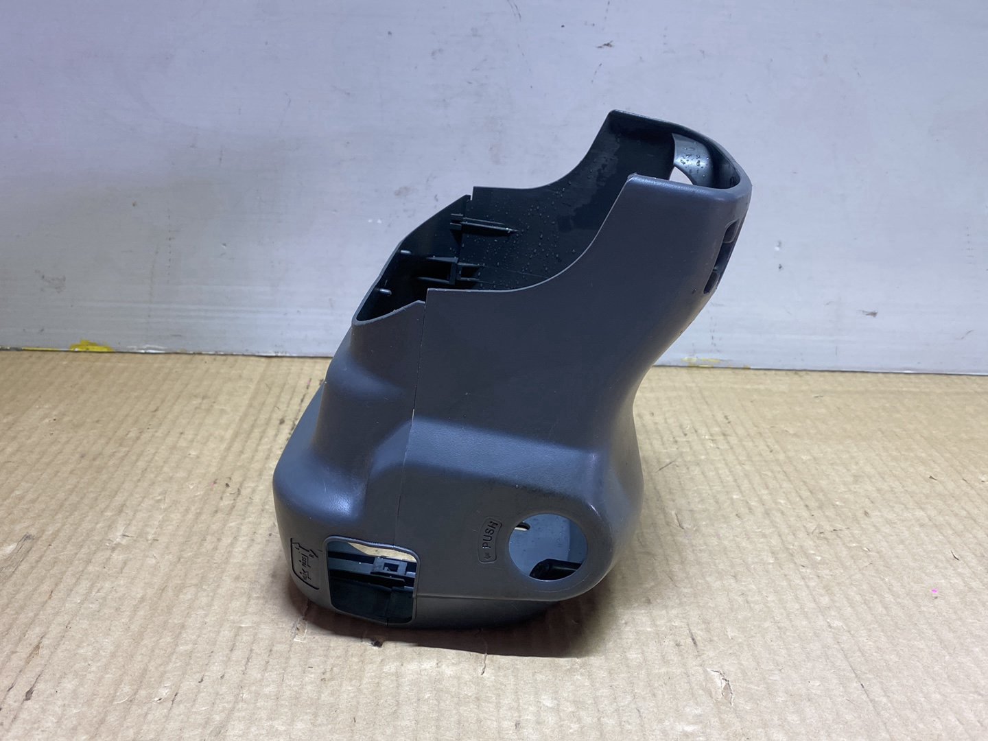 1994 Honda Civic - Steering Column Shroud