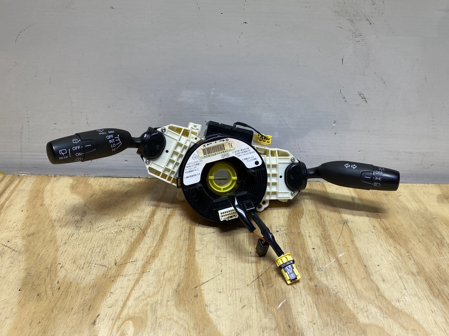 2010 Honda Fit GE6 - Combination Switch