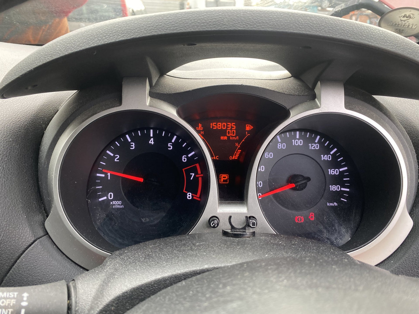 2011 Nissan Juke YF15 Dismantling For Parts