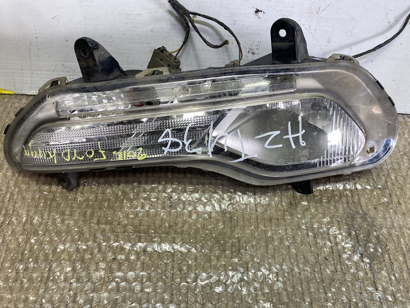 2015 Ford Kuga- Right Fog Light PN: 1849643