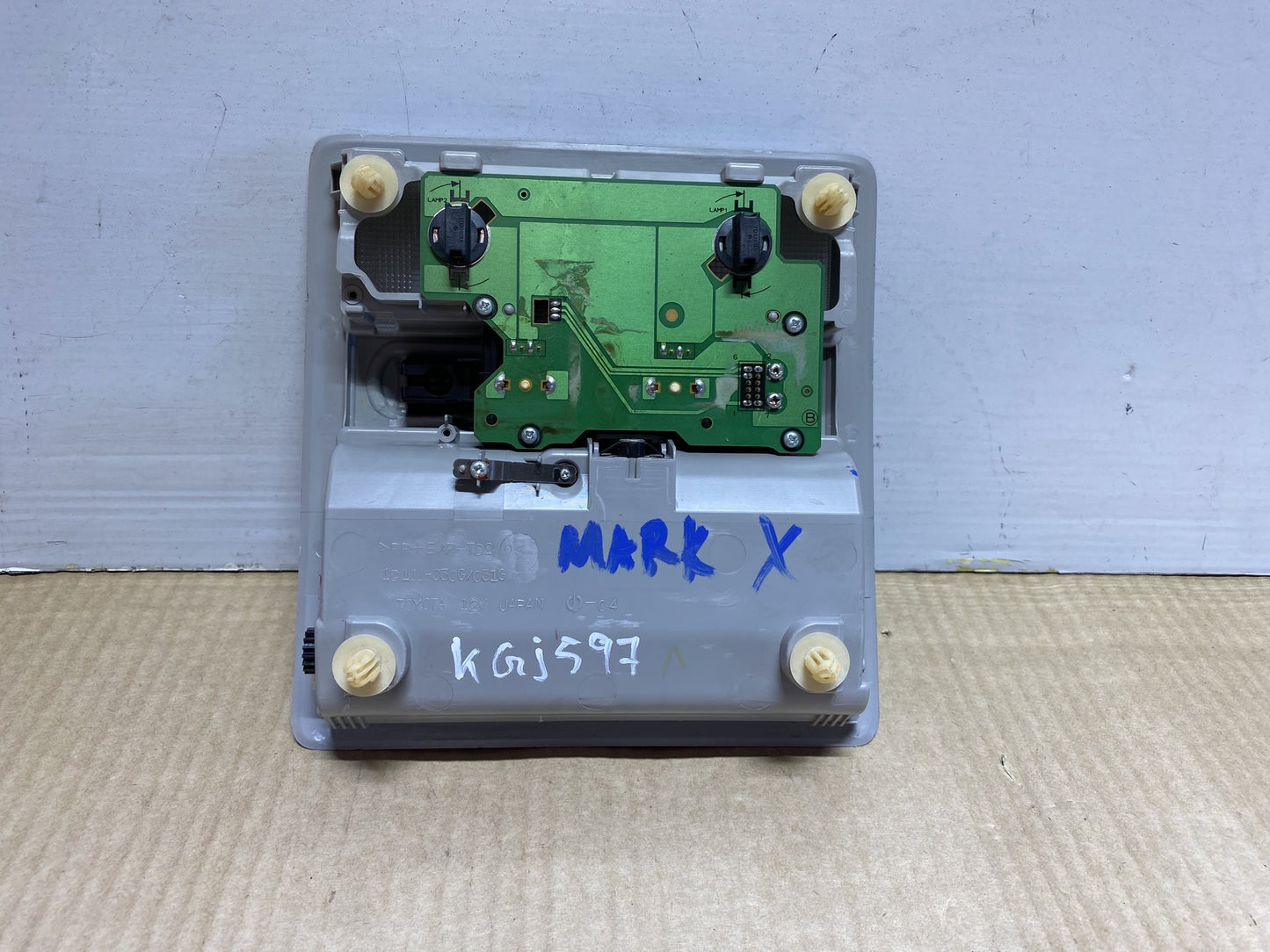 2005 Used Toyota Mark X GRX120 - Front Interior Light