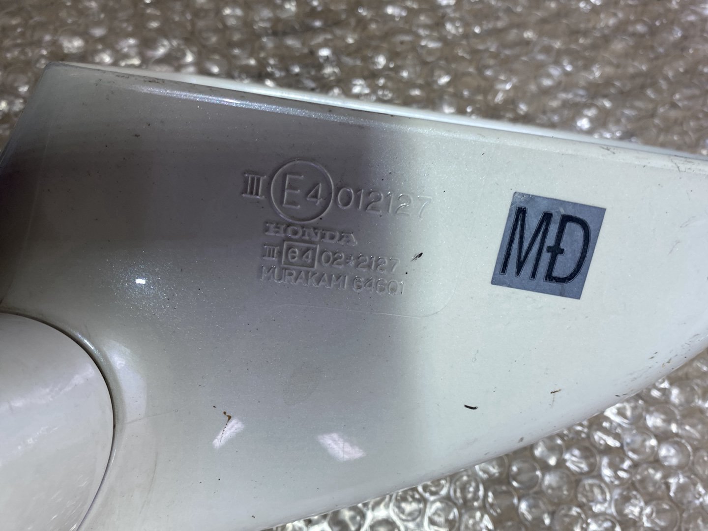 2008 Honda Stream- Right Door Mirror PN: 5 wires