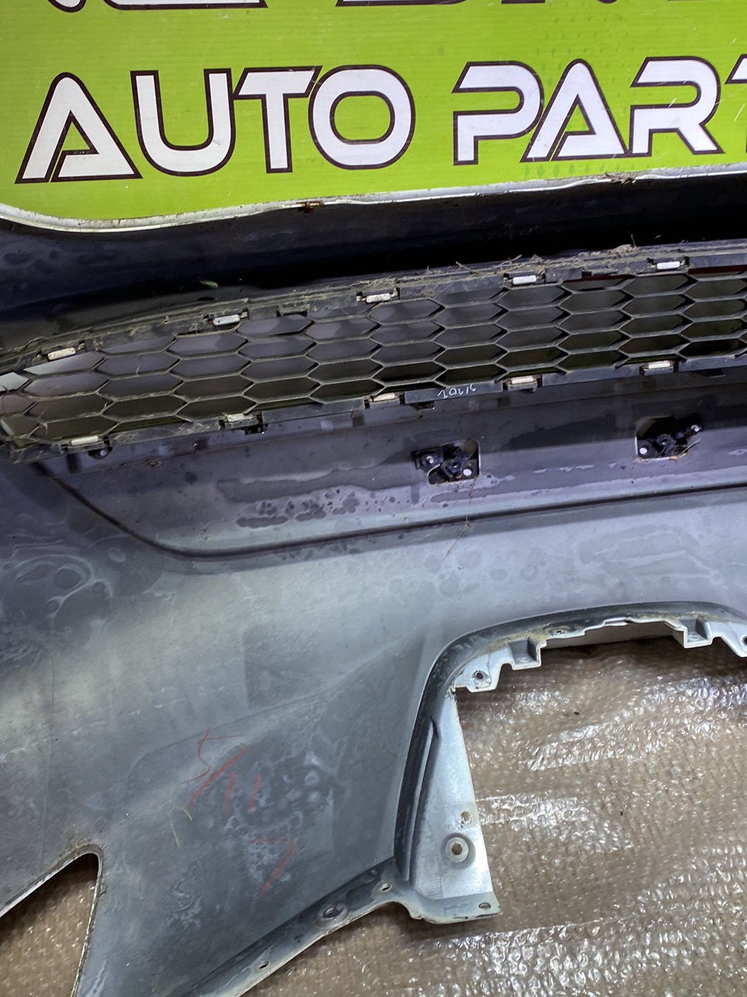 2012 Nissan Leaf- Front Bumper PN: see photos