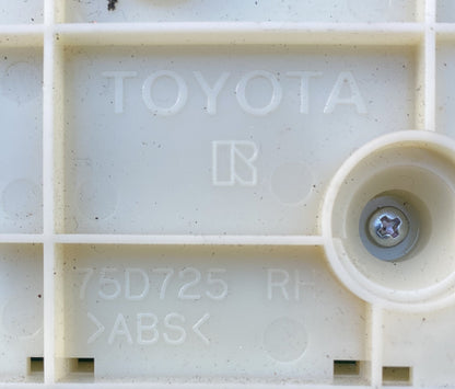 2012 Used Toyota Prius ZVW30 - Heater Controls PN: 75D725